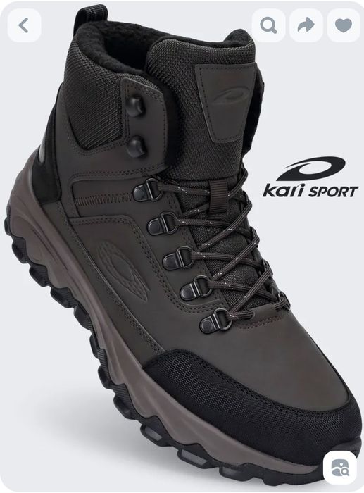 Новые демисезонные кроссовки