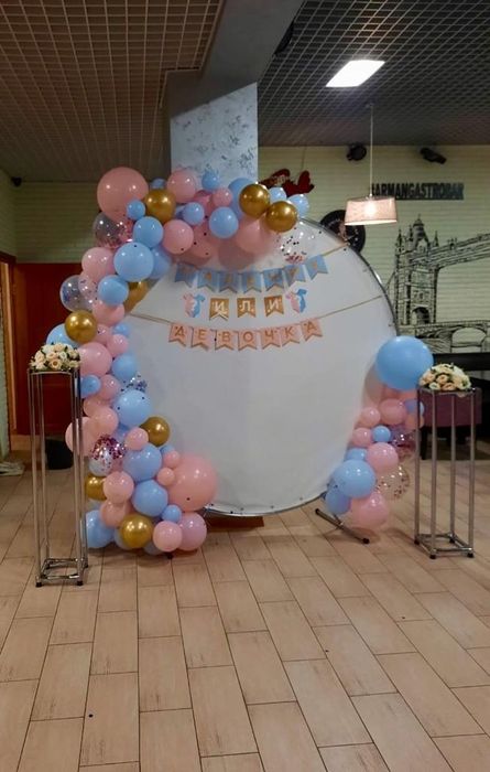 Комплект оформления