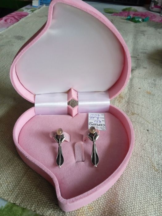 Серебро Серги СССР 875 проба