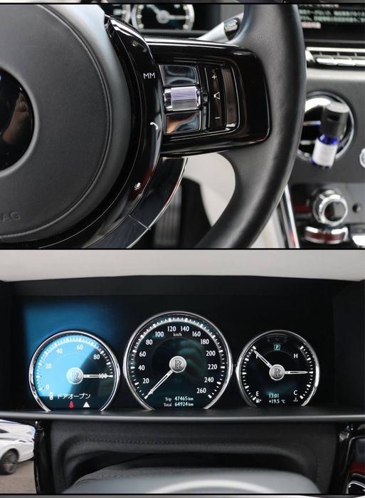 Rolls Royce Cullinan