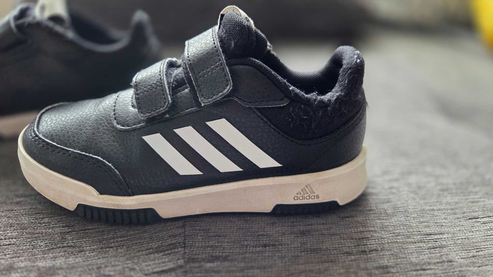 Детски кожени маратонки Adidas