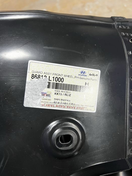 Продам подкрылок Hyundai Sonata dn8 19-23