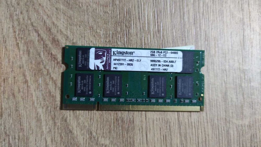 Оперативная память для ноутбука KINGSTON 2GB 800Mhz DDR2. Проверена!