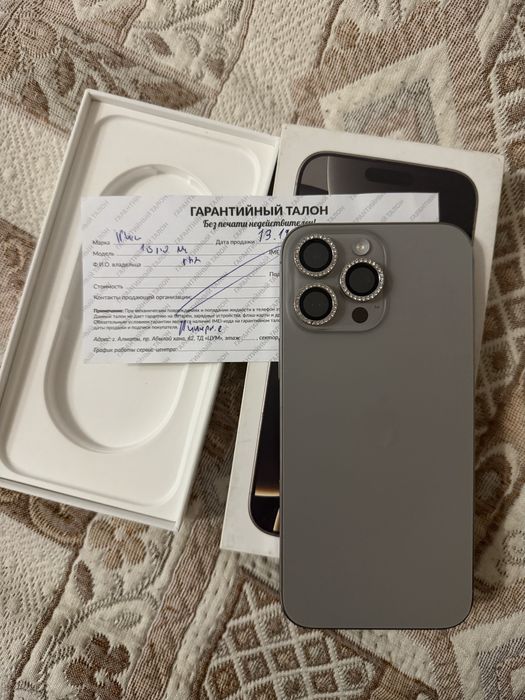 Iphone 16 pro max 512gb