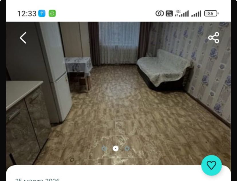 Сдам общежите на длительный срок