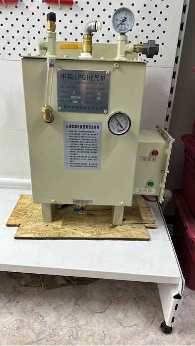 Испаритель электрический 30 кг/час