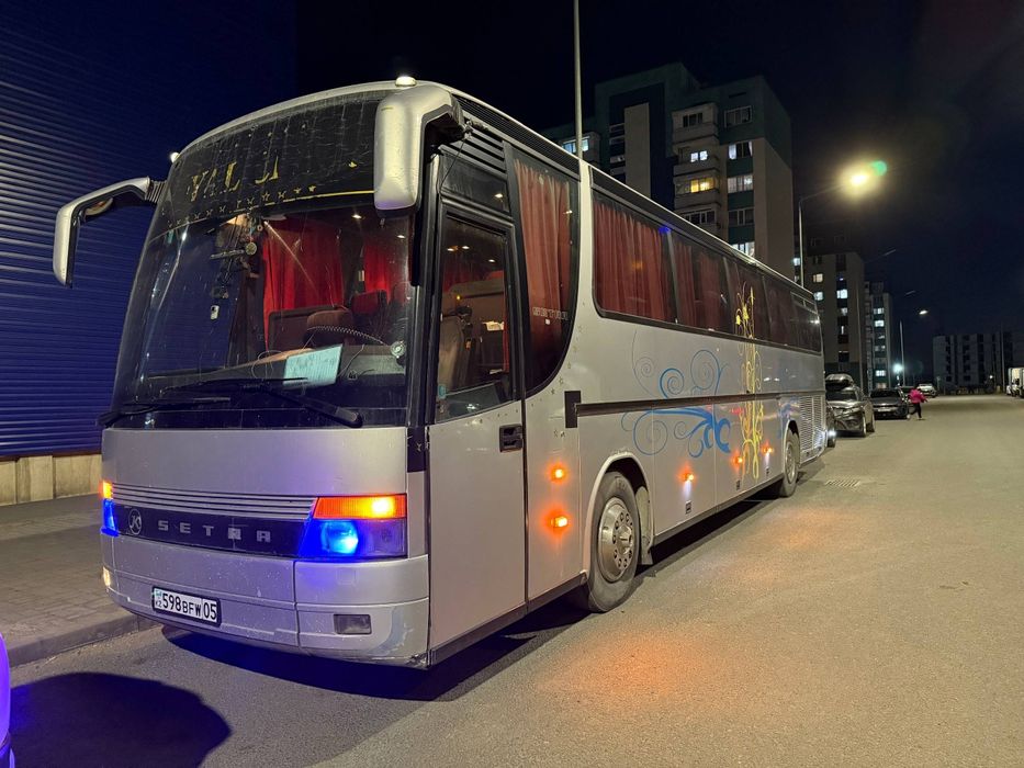 Автобус на выезд