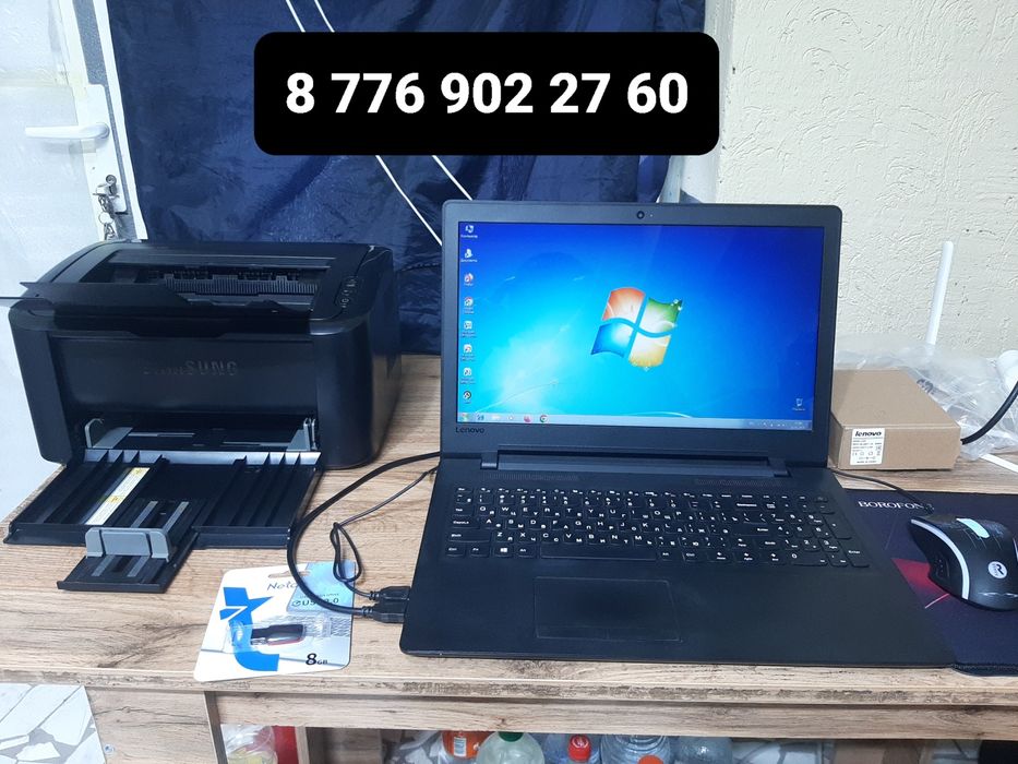 Ноутбук Lenovo и Принтер Samsung работы Компьютер Нодбук Нотбук Ноудбу