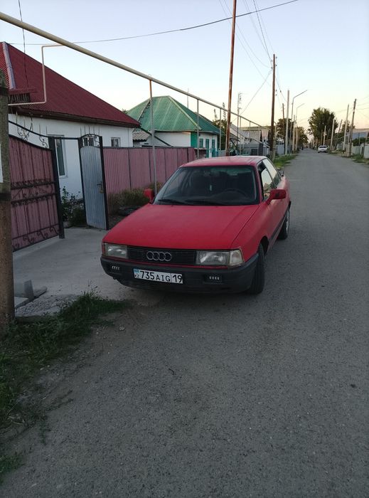Продам ауди бочку