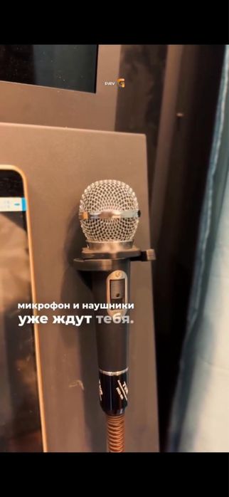 Караоке будка с песнями