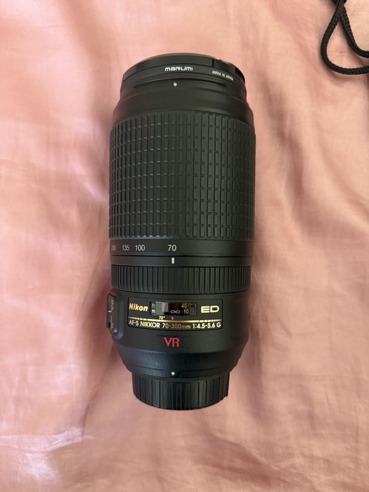 Nikon D3300 + obiective 18-55mm VR și 70-300mm VR