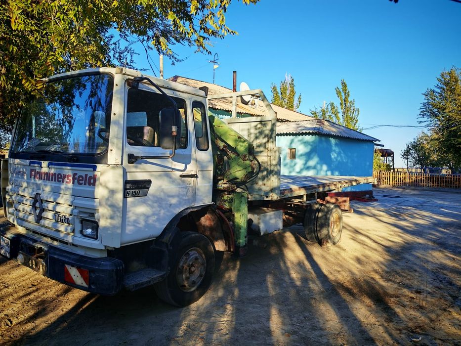 Сатылады. Манипулятор