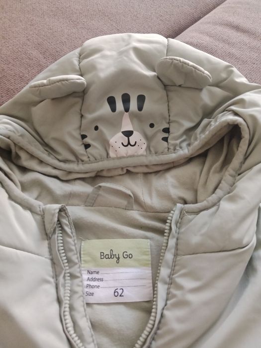 Комбинезон детский