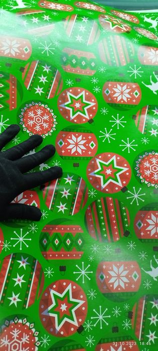 Бумага для оформления подарков