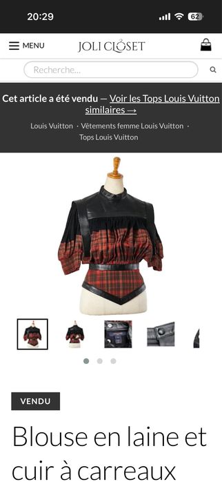 Риза Louis Vuitton