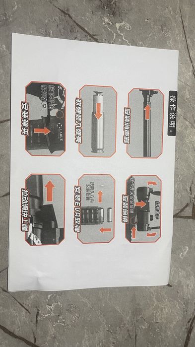 Игрушечный автомат (Нерф, Nerf)