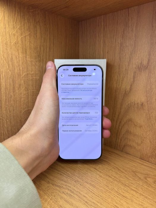 IPhone 16 Pro 256gb 89%