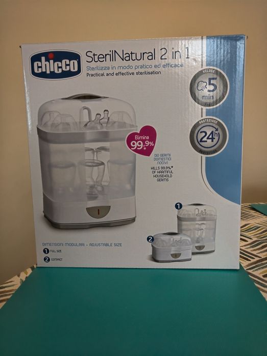 Стерилизатор Chicco 2in1