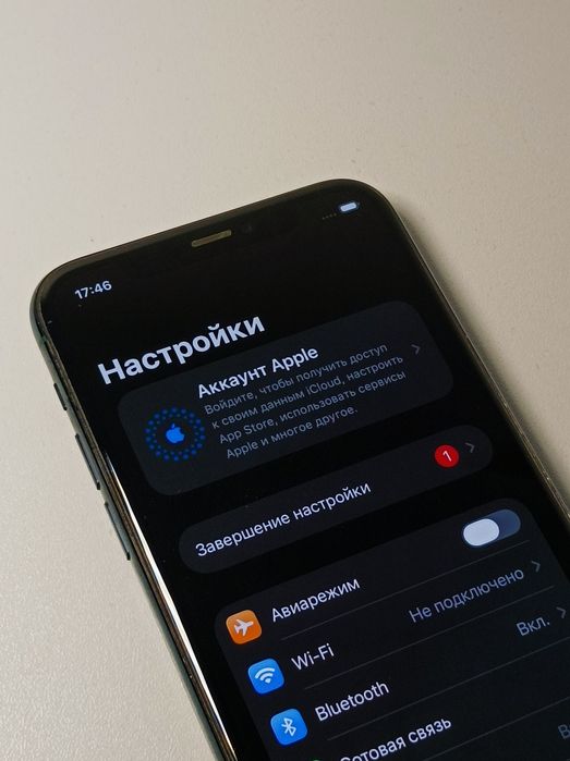 iPhone 11 Pro Обмен