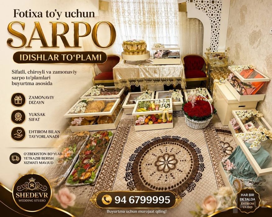 Sarpo sandiq va sarpo mashina xizmati