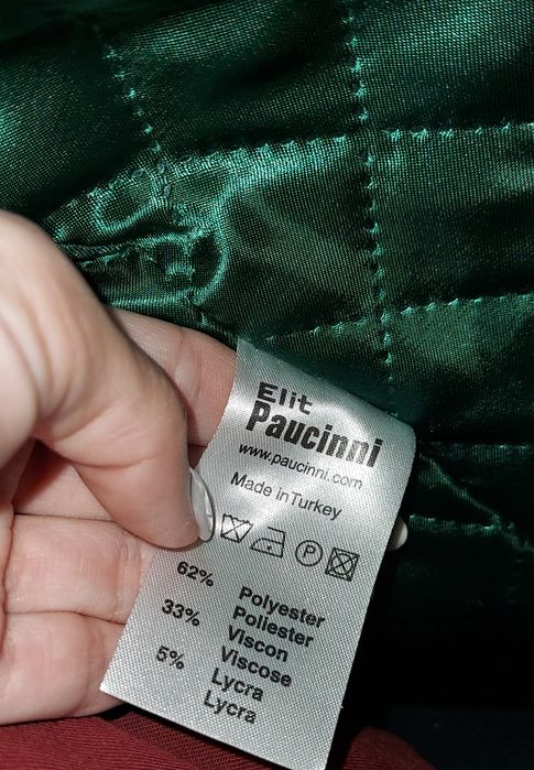 Женское пальто 48 размера