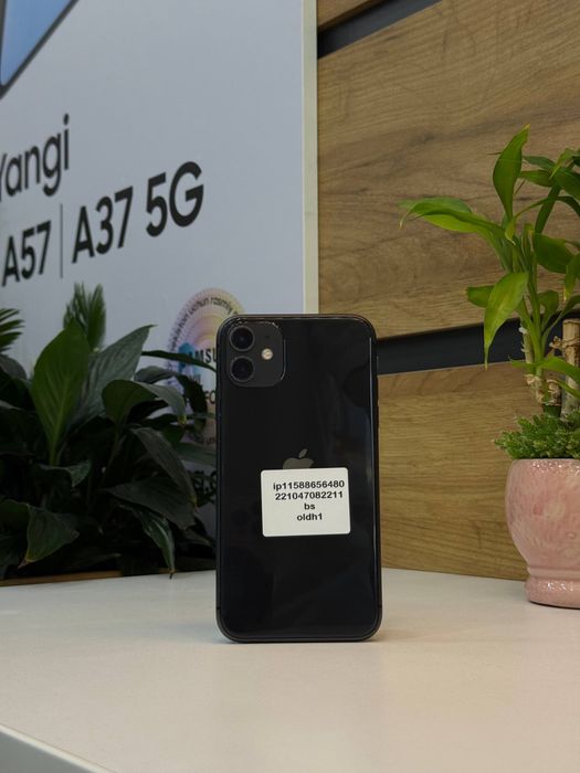 Iphone 11 yomks 84% radnoy