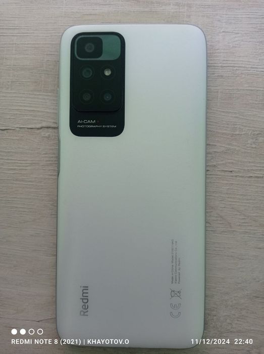 Xiaomi Redmi 10 128gb