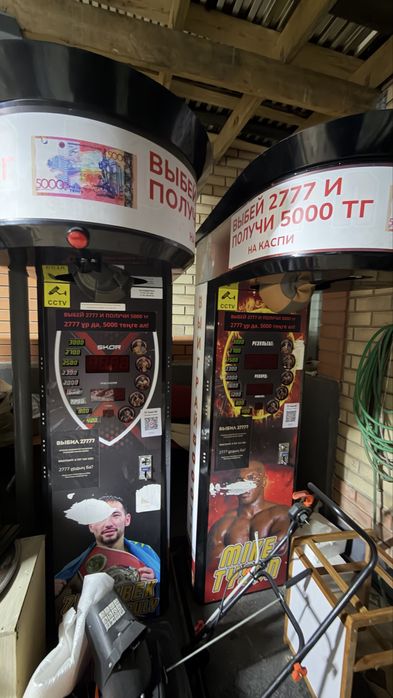 Силомер аппараты