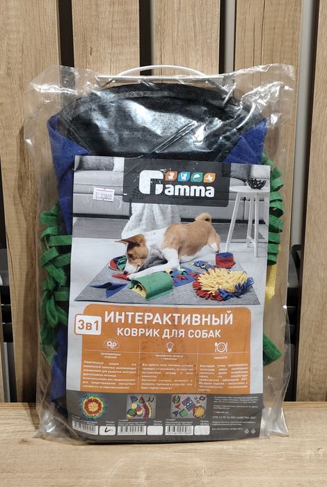 Нюхательный интерактивный коврик для собак