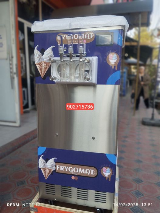 Морожоное апарат фризер Frigomat freezer fryzer пломбир
Мороженое Фриз