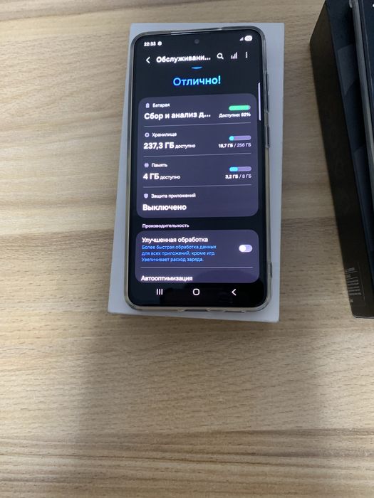 Продам самсунг с 21  ульра