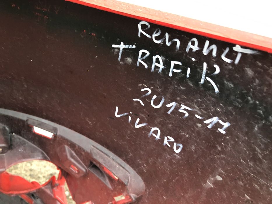 Броня Renault Trafik 2014- 2 броя