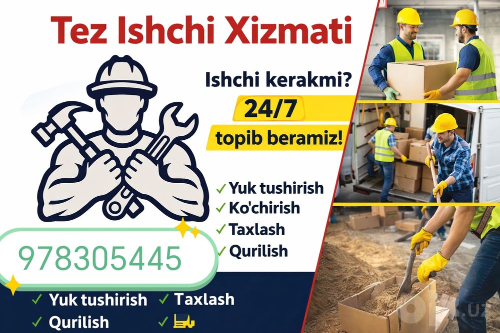 Mardikor  kunlik ishchilar bor