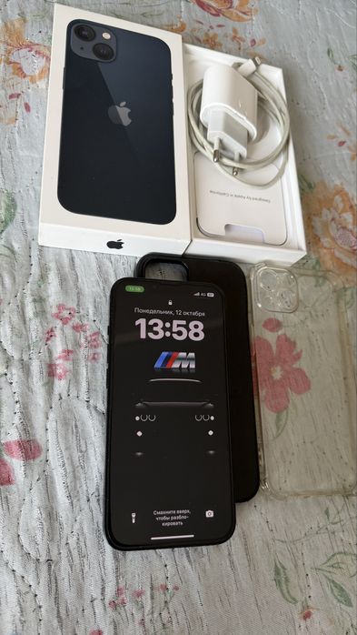 Айфон 13 ёмкость %89