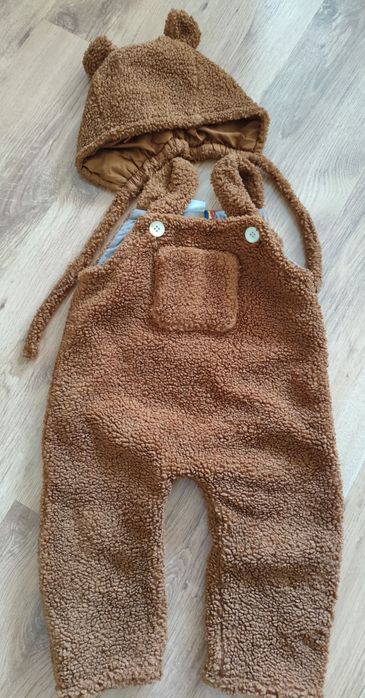 Salopeta copii Theodor Boutique