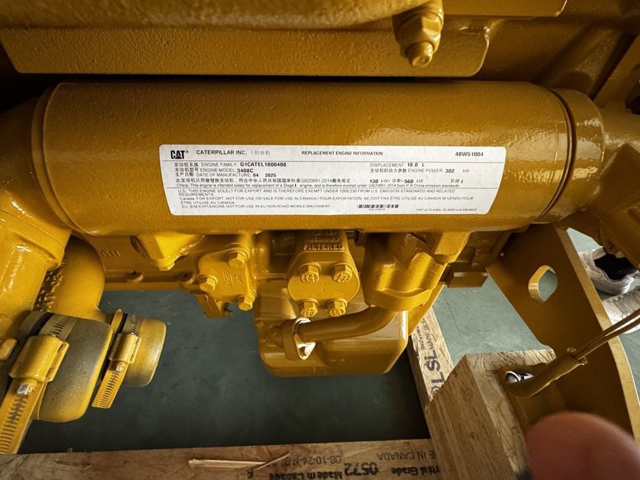 Двигатель Caterpillar 3408