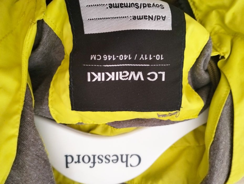 Куртка ветровка мальчику