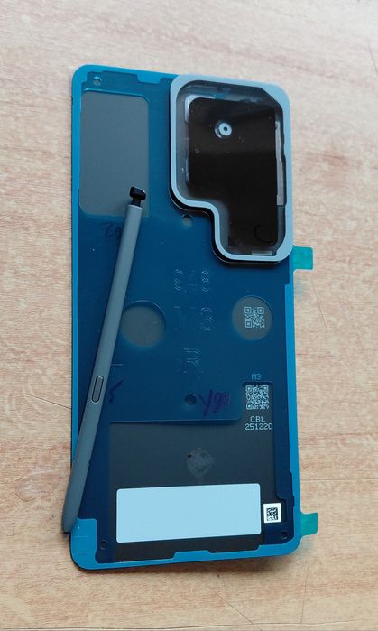 Pentru Samsung S26 Ultra black.