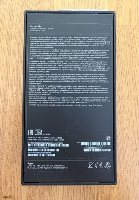 iPhone 13 pro 128GB Graphite