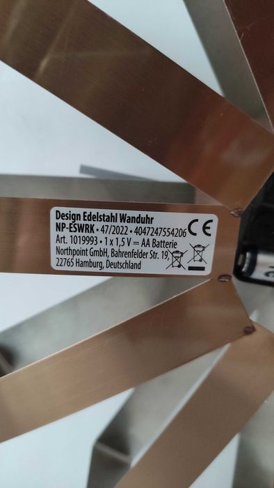 Немски стенен часовник от неръждаема стомана