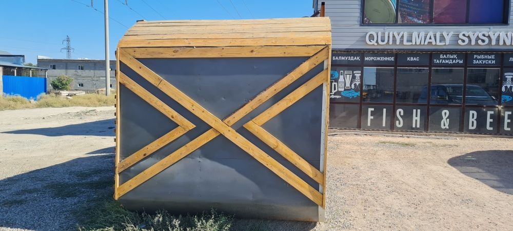 Продаётся контейнер