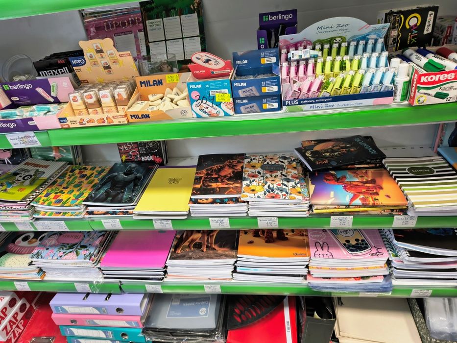Разпродажба на стоки от книжарница