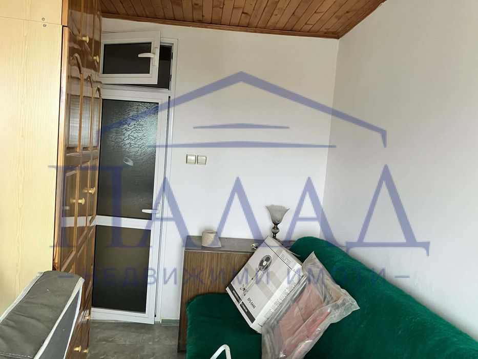 МАСИВНА къща-м-ст Перчемлията