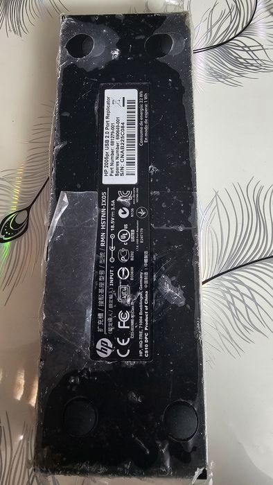 Docking Station HP 2005pr