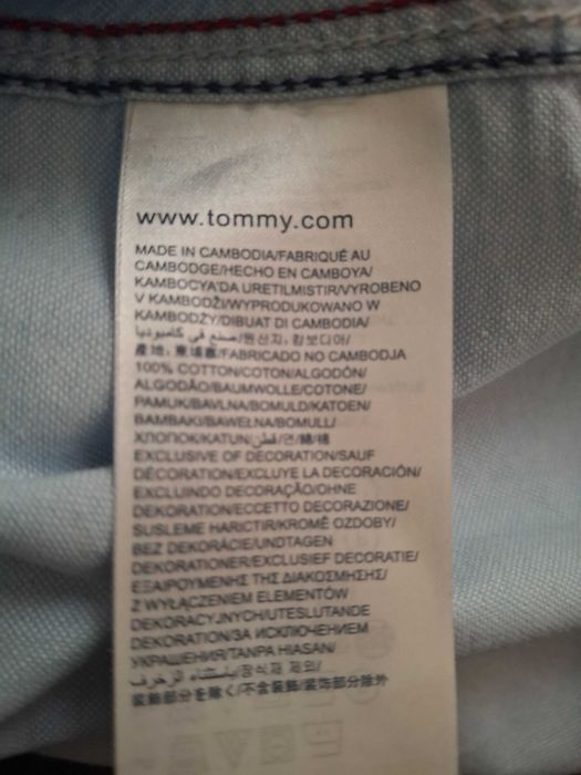 Camasa Tommy Hilfiger