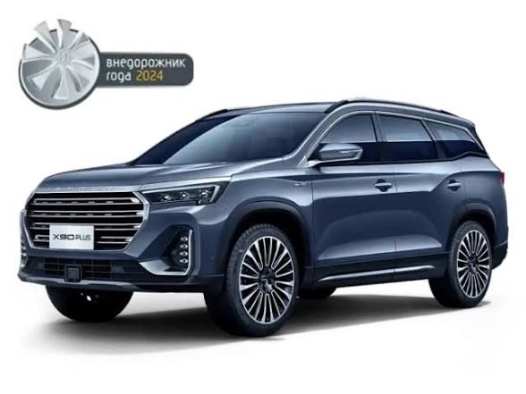 Бампер для Jetour X 90 plus