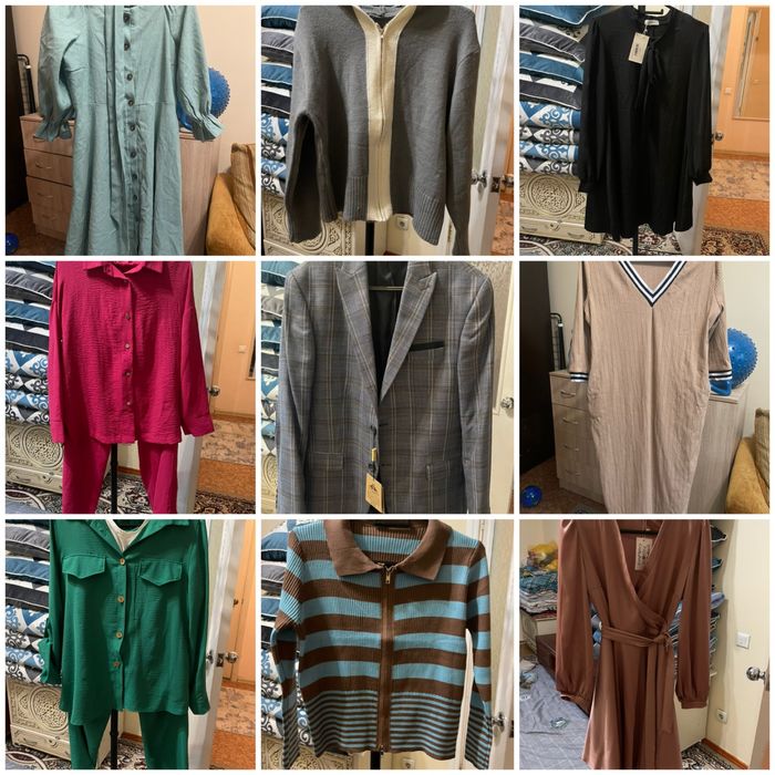 Разные одежда женские