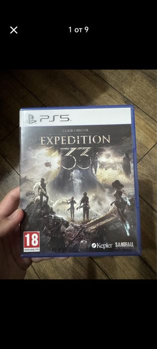 Продавам игри за Ps5 пс5