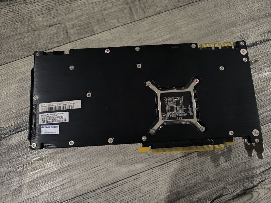 Nvidia GTX 1070 8gb 256bit