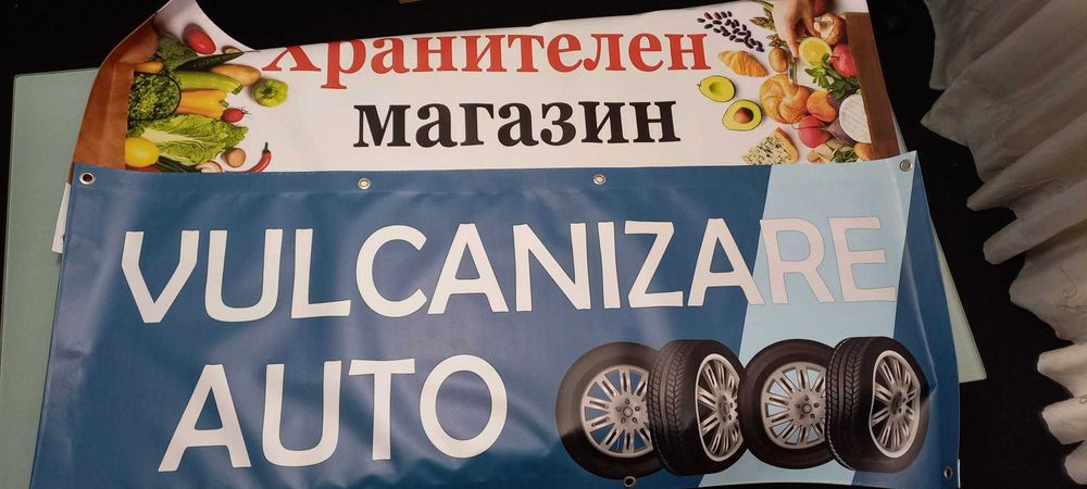 Bannere publicitare rezistente – promovare exterioară eficientă